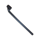 Airush Brain V3 Lock Tube